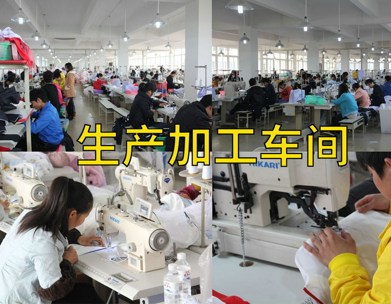 了解一下防水復(fù)合布定做衣服有什么好處？(圖1)